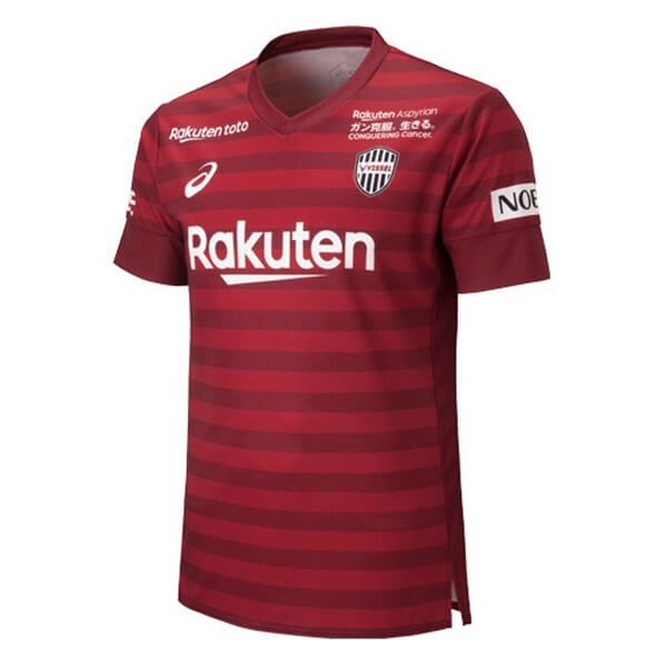 Trikot Vissel Kobe Heim 2019-20 Rote